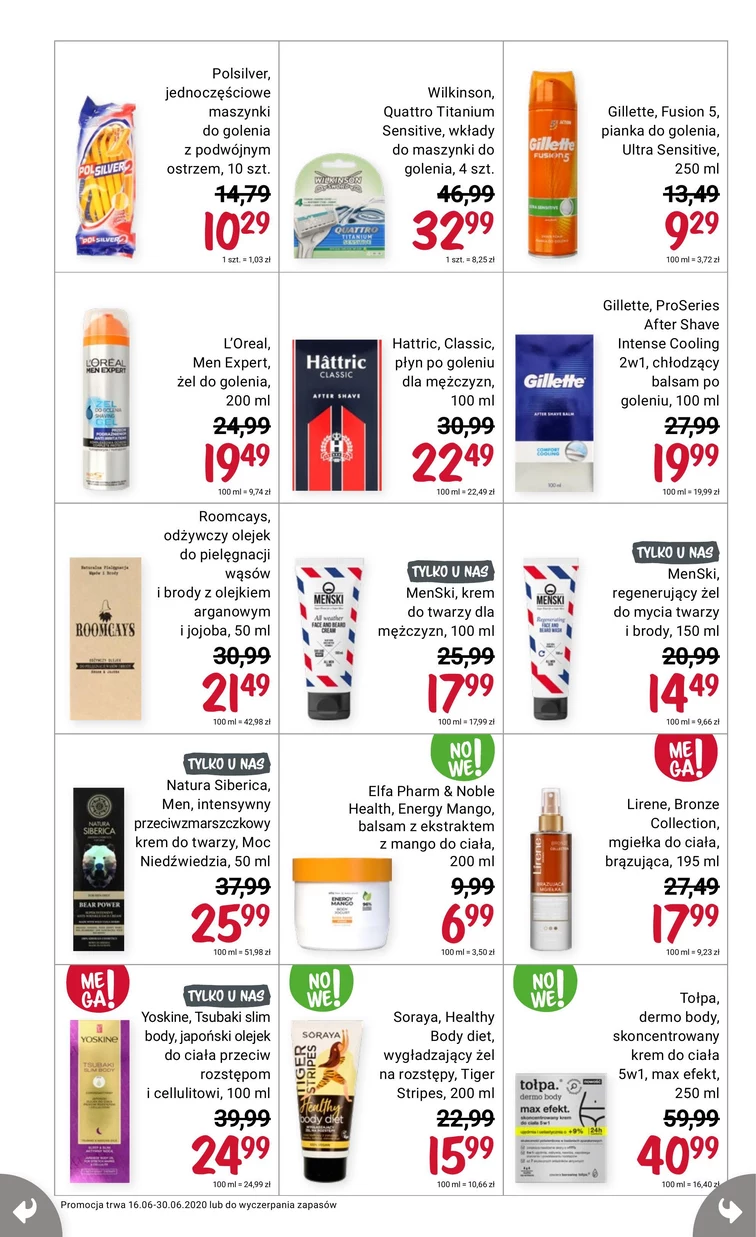 leaflet page preview image