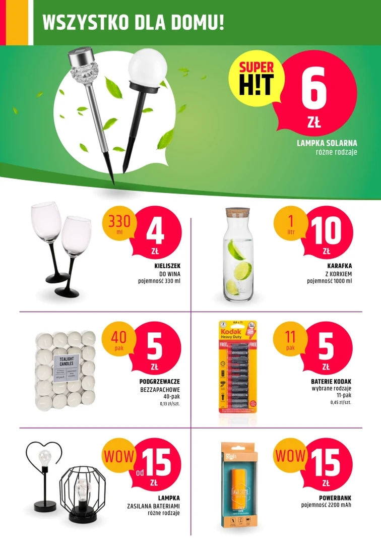 leaflet page preview image