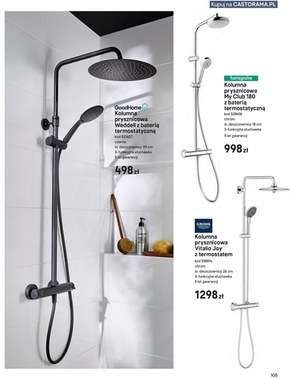 Katalog Castorama 2020