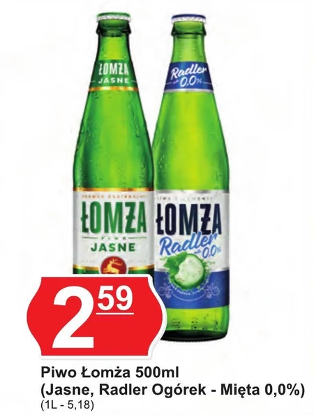 Piwo Łomża