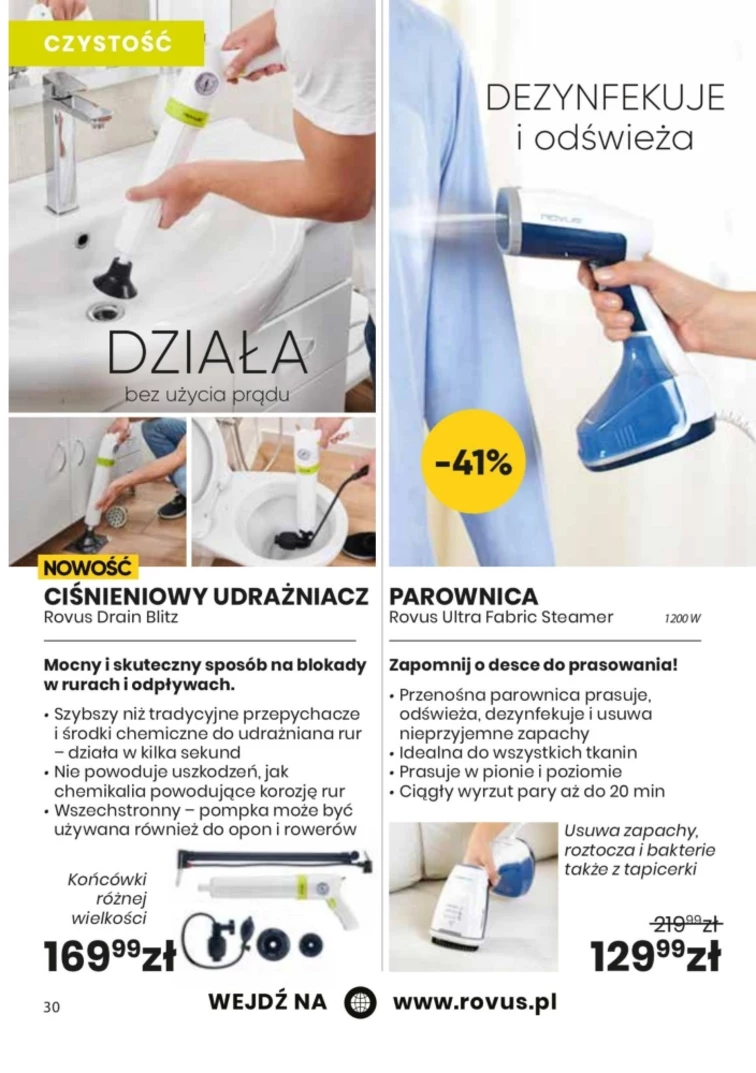 leaflet page preview image