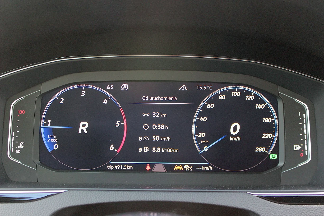 Volkswagen Arteon R-Line Edition