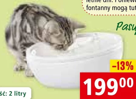 Fontanna dla zwierząt AniOne
