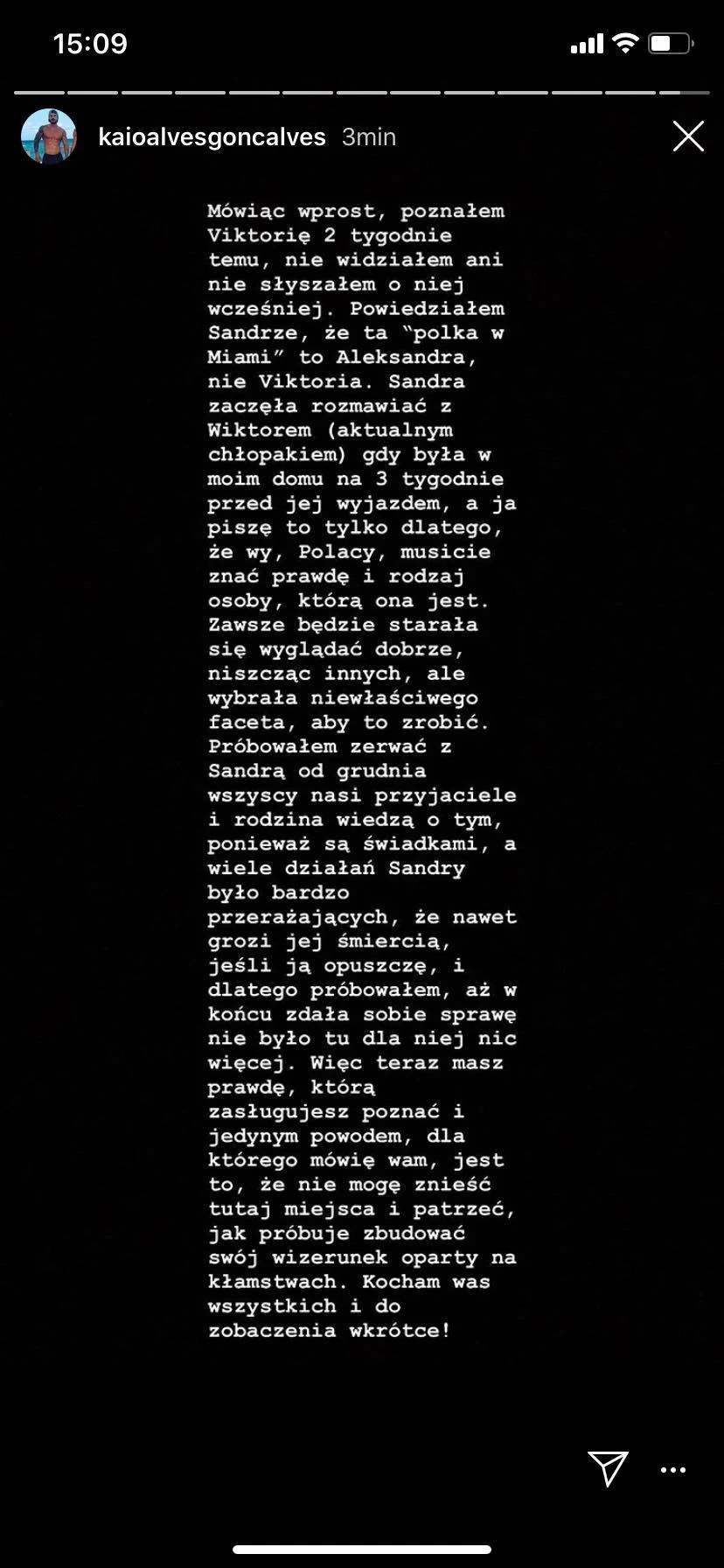 Screen Instagram: Kaio Alves Goncalves Screen Instagram: Kaio Alves Goncalves