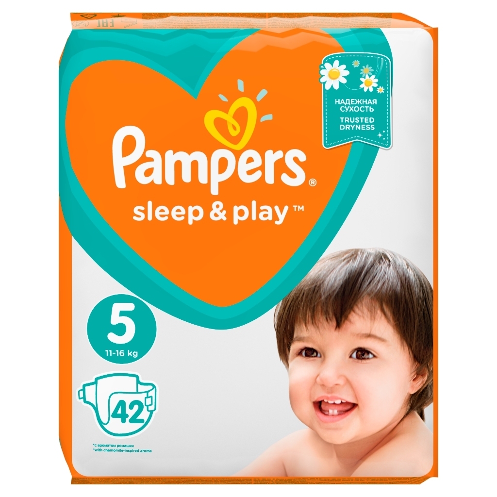 Pieluchy Pampers 23 Taniej Promocja Netto Ding Pl