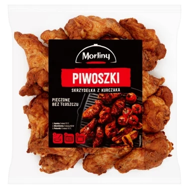 Morliny Piwoszki Skrzydełka z kurczaka - 0