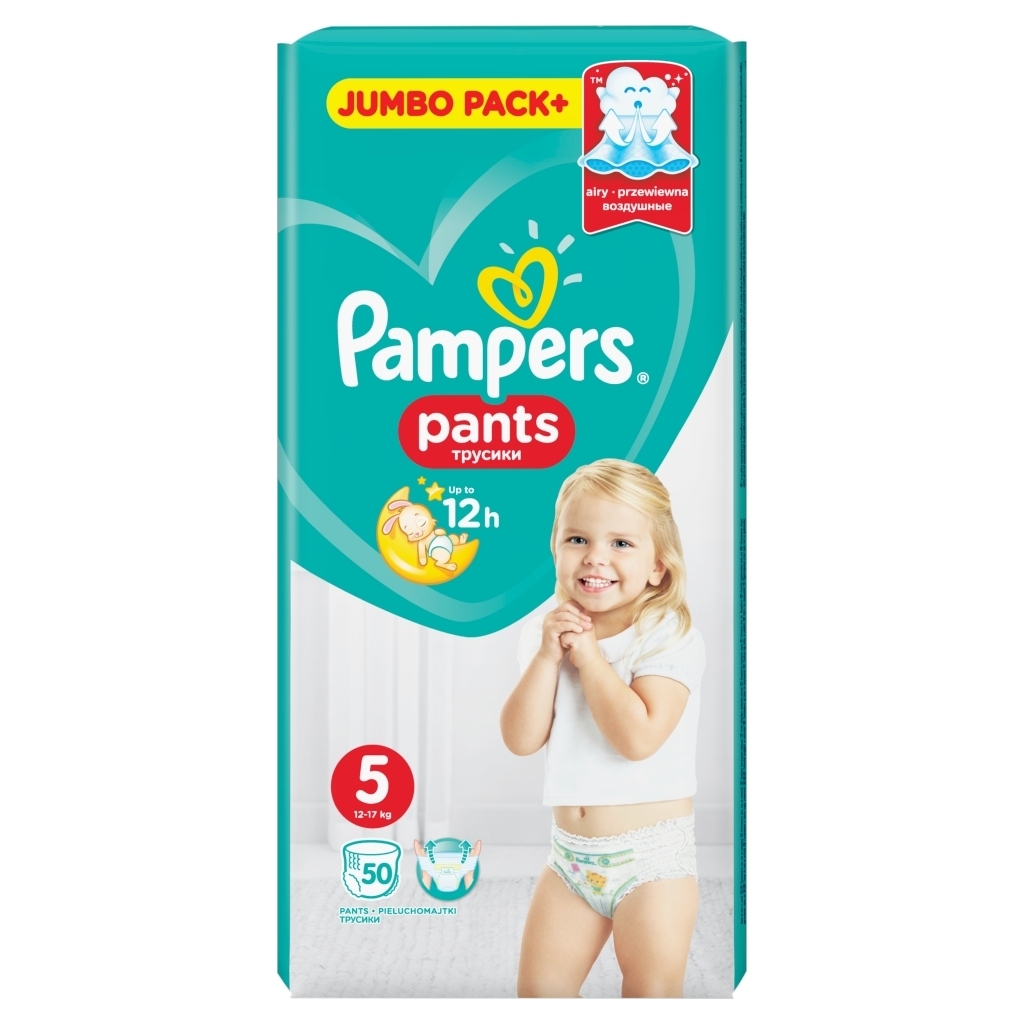 kaufland pampers pants 5
