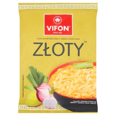 Zupa błyskawiczna Vifon - 2