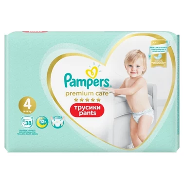 Pampers Premium Care Pieluchomajtki, rozmiar 4, 38 sztuk, 9kg-15kg - 8