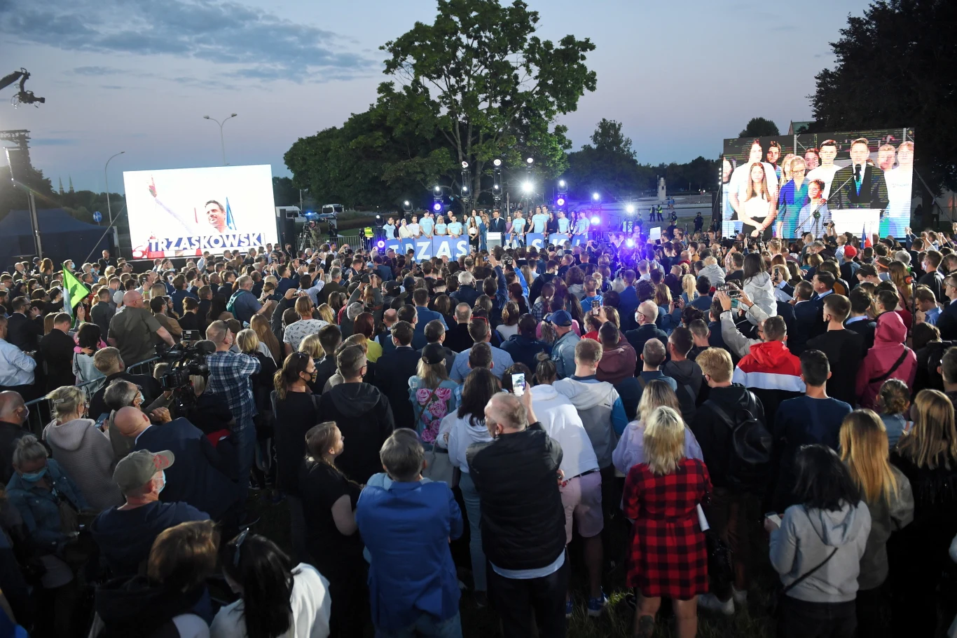 Wieczór wyborczy Rafała Trzaskowskiego. Wieczór wyborczy Rafała Trzaskowskiego.