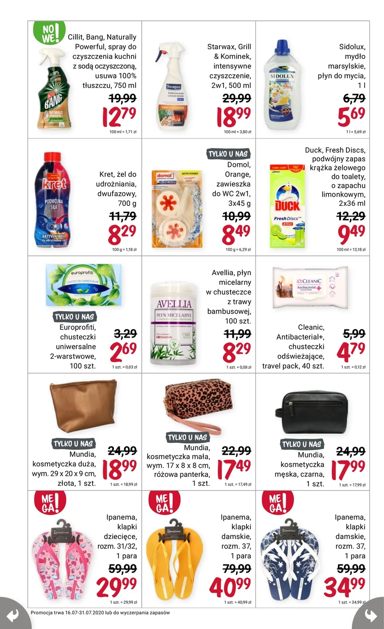 leaflet page preview image