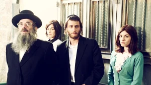 Niebawem będzie można zobaczyć kolejną odsłonę przygód bohaterów serialu "Shtisel"