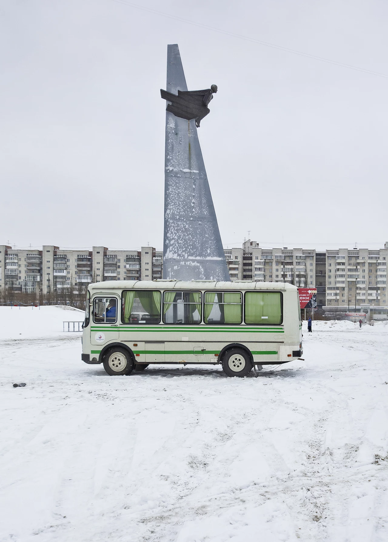 Dostęp do syberyjskich miast wciąż mają nieliczni. Na zdjęciu: Omsk