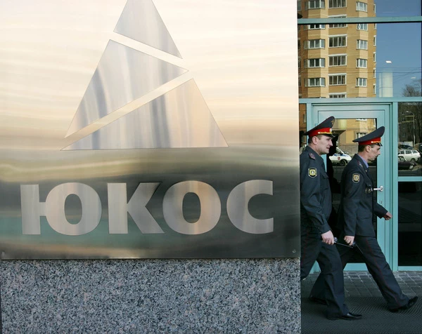 Polska stara się dywersyfikować dostawy surowców 