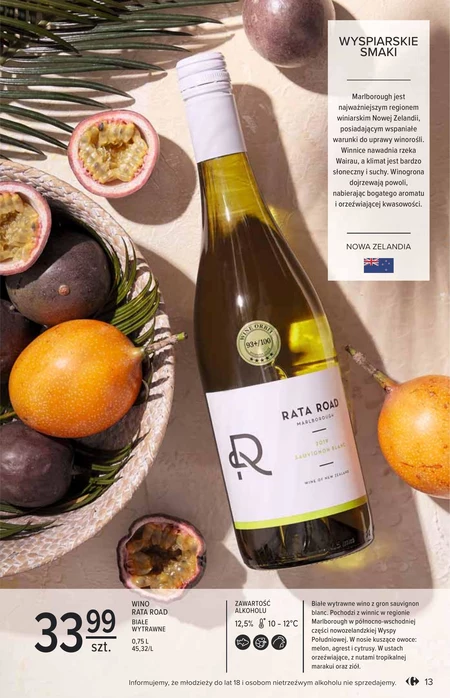 Wino Rata Road