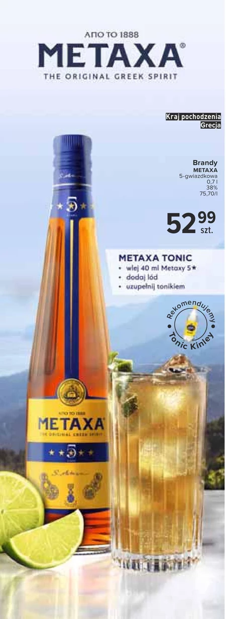 Brandy Metaxa