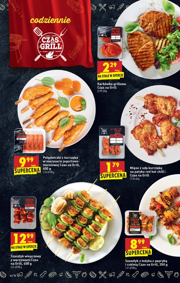 leaflet page preview image