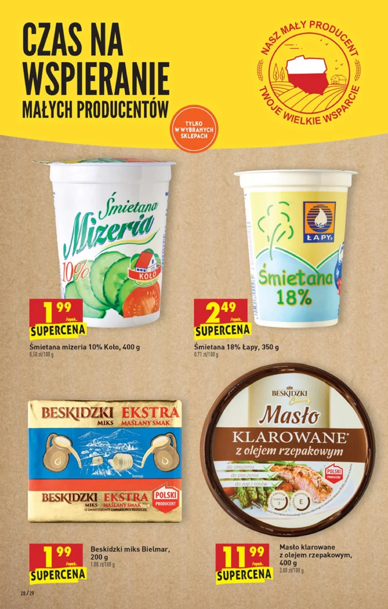 leaflet page preview image