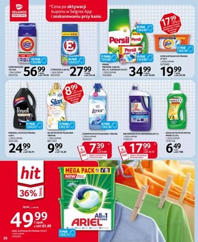 Kapsułki do prania ariel – promocje i gdzie można tanio Kapsułki do prania ariel – promocje i gdzie można tanio