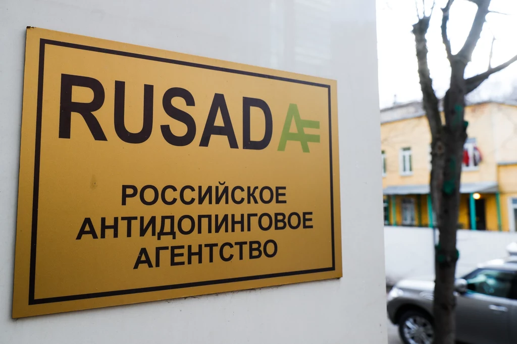  RUSADA