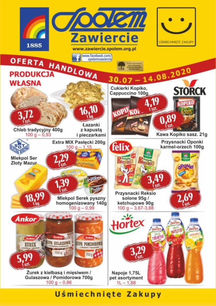 leaflet page preview image