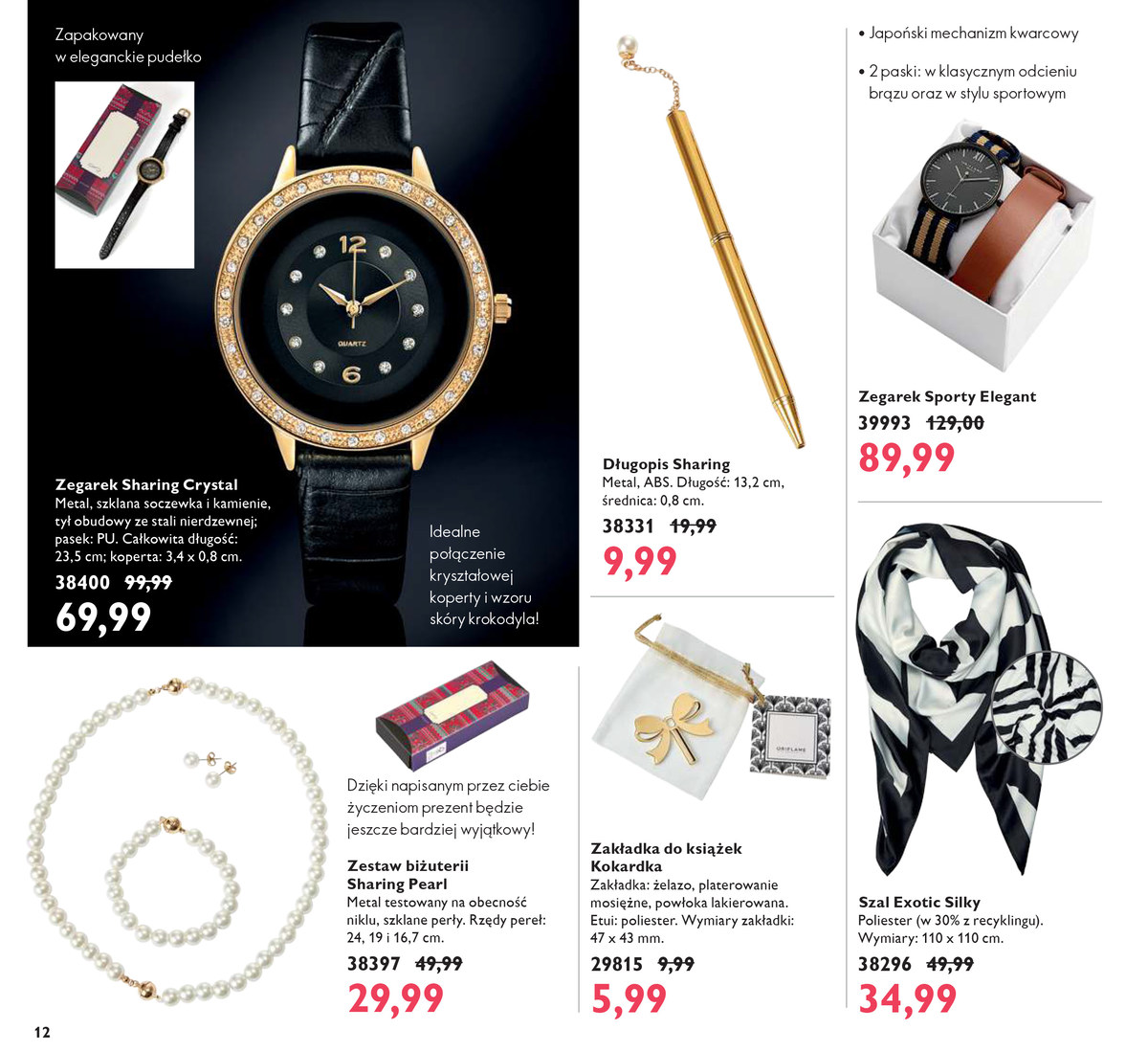 Gazetka Oriflame Kup zanim znikną z Oriflame! 22. 07. 2020 AGD | (strona 12 z 22)