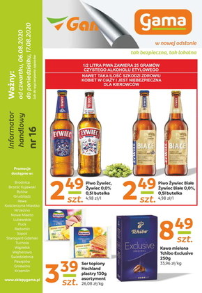 Gama w nowej odsłonie