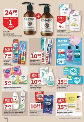 Kup 2 za mniej w Auchan Hipermarket!