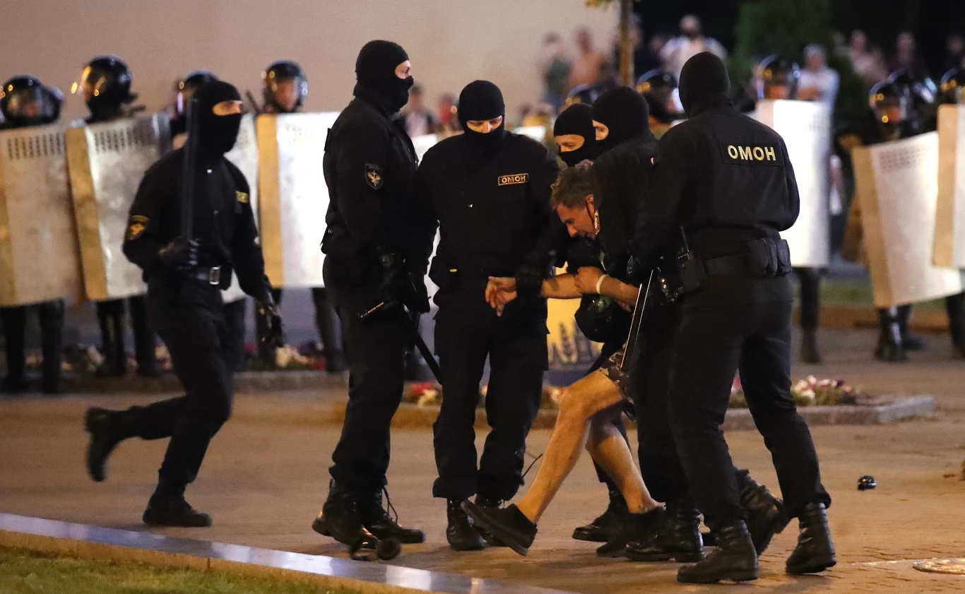 Media nie znają dokładnej liczby zatrzymanych osób.