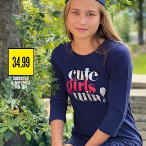 Katalog szkoła w Textilmarket