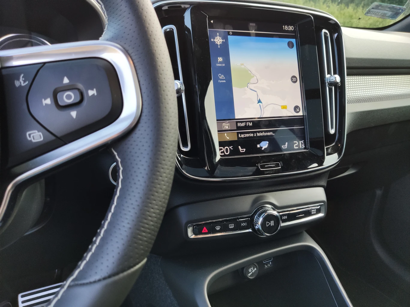 Volvo XC40 Recharge T5