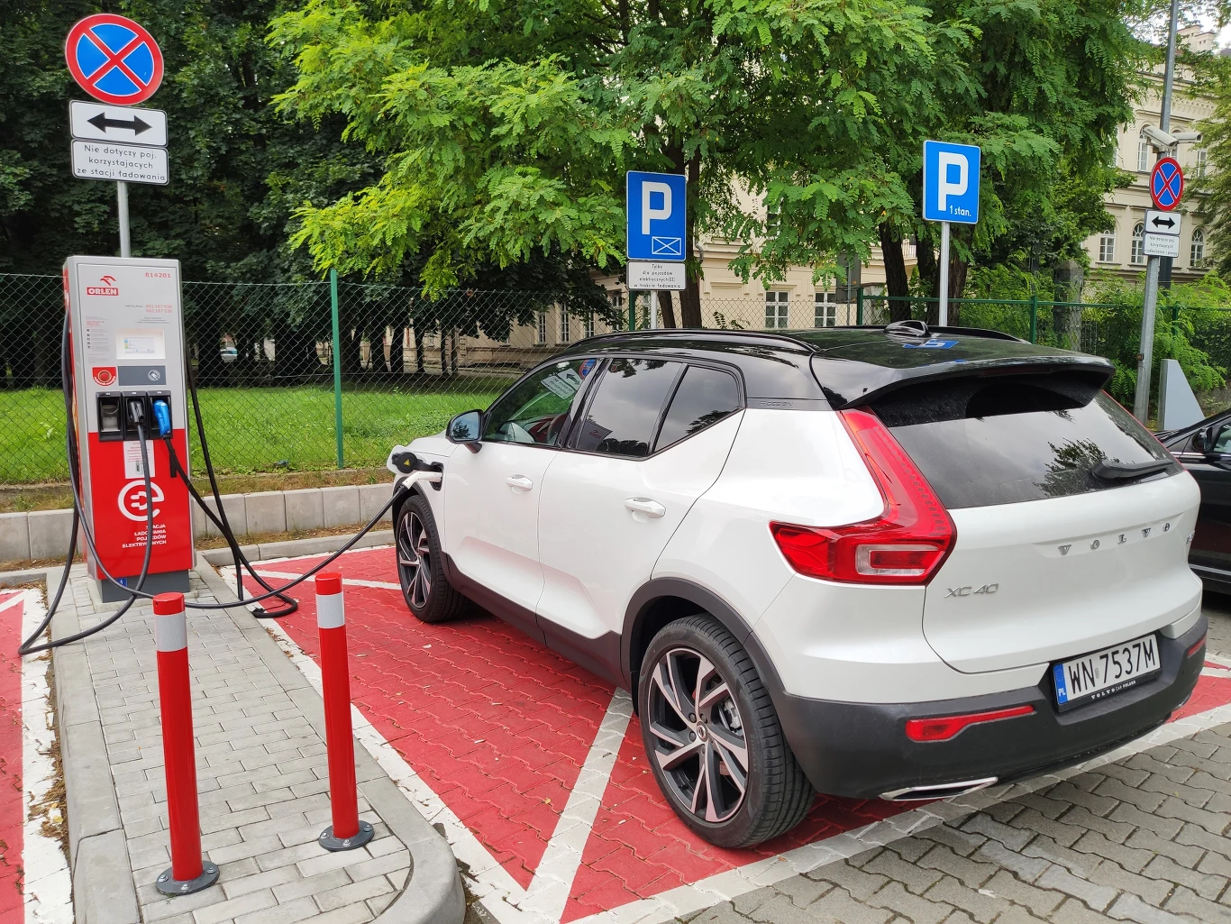 Volvo XC40 Recharge T5