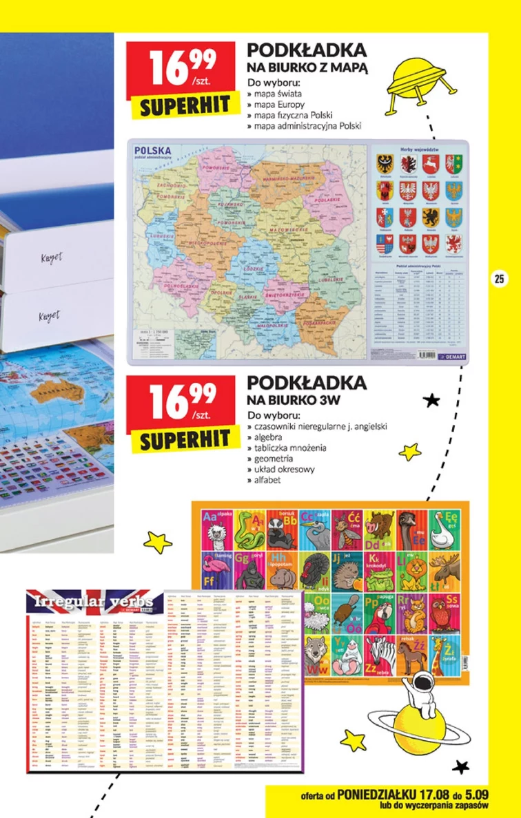 leaflet page preview image