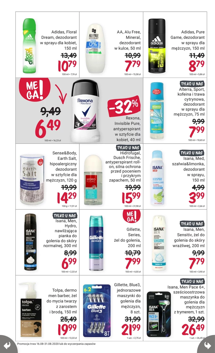 leaflet page preview image