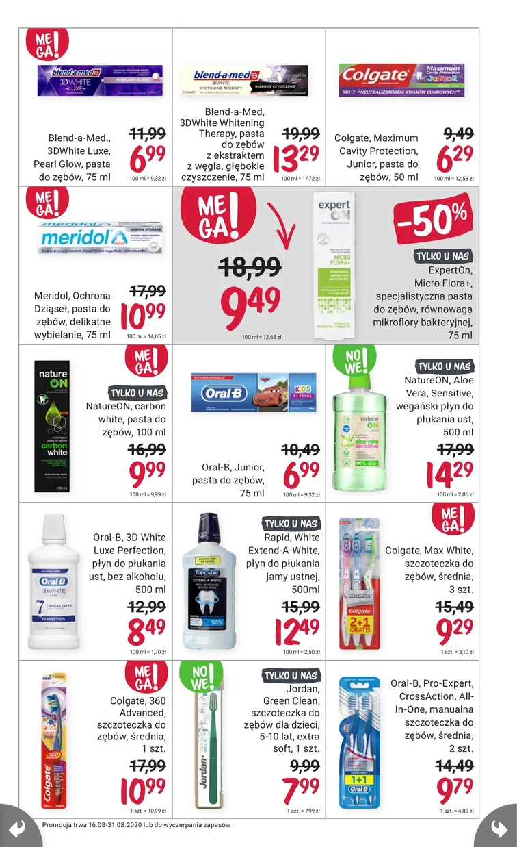 leaflet page preview image