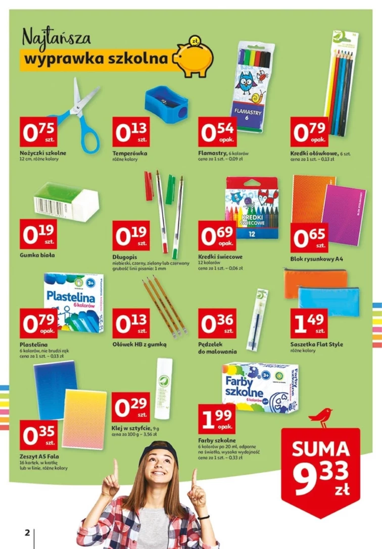 leaflet page preview image