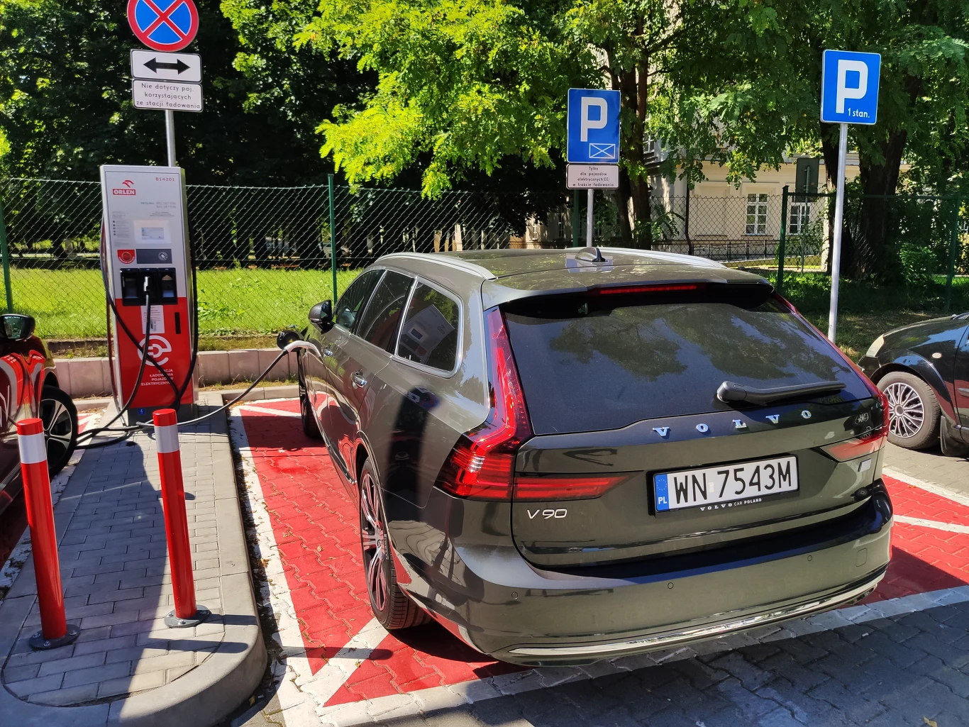 Volvo V90 T8 Recharge