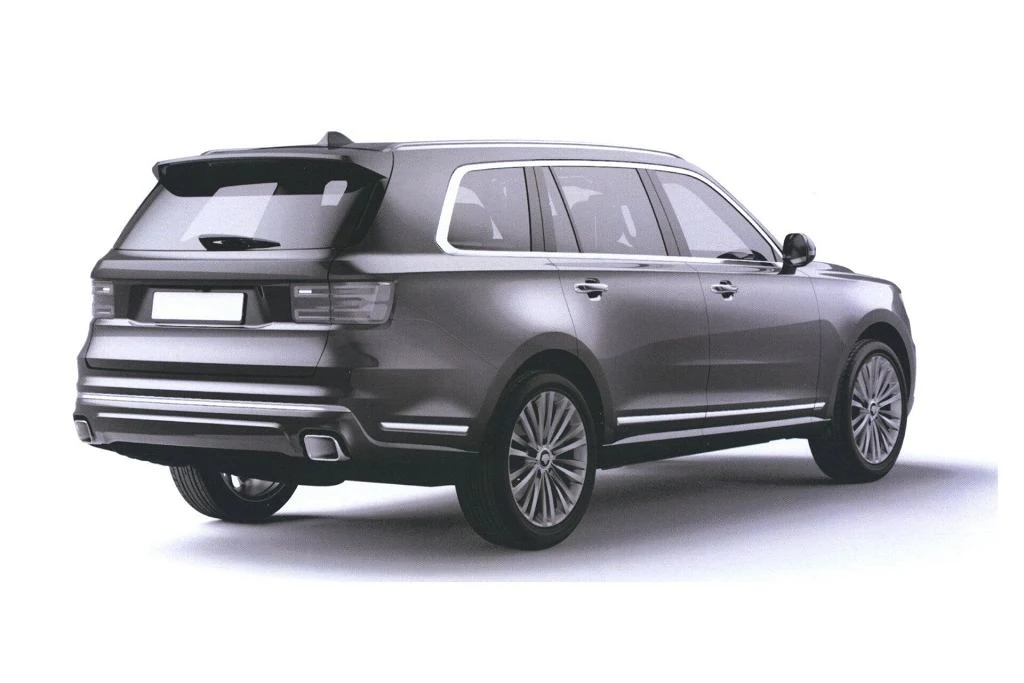 Aurus Komendant Aurus Komendant