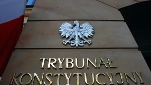 Trybunał Konstytucyjny, siedziba