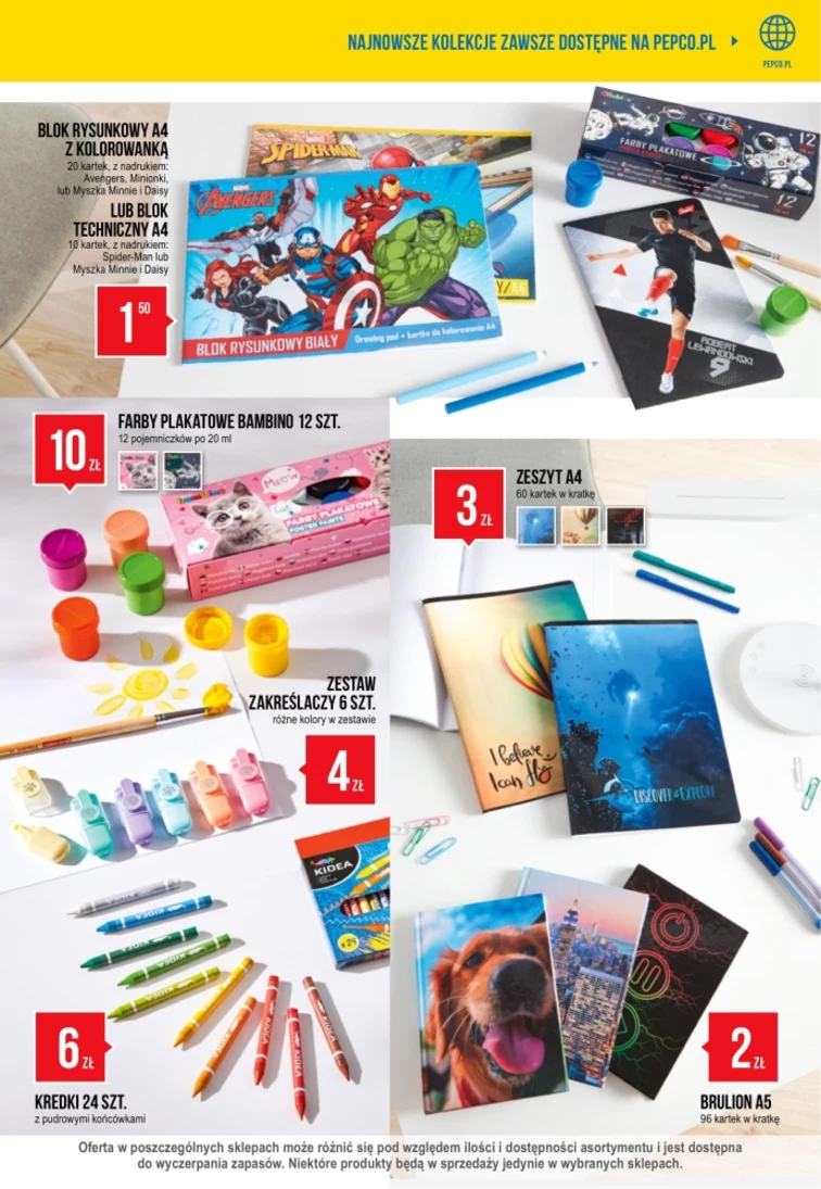 leaflet page preview image