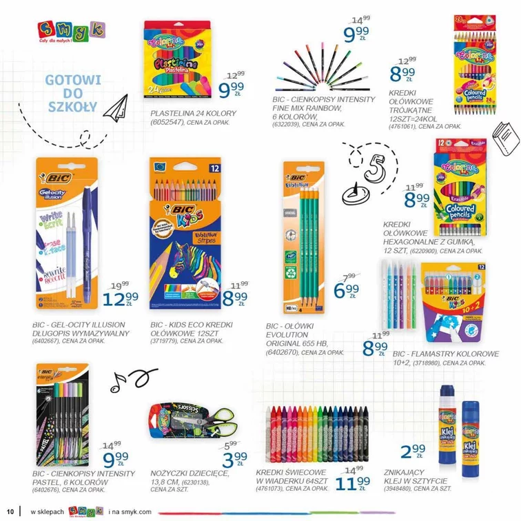 leaflet page preview image