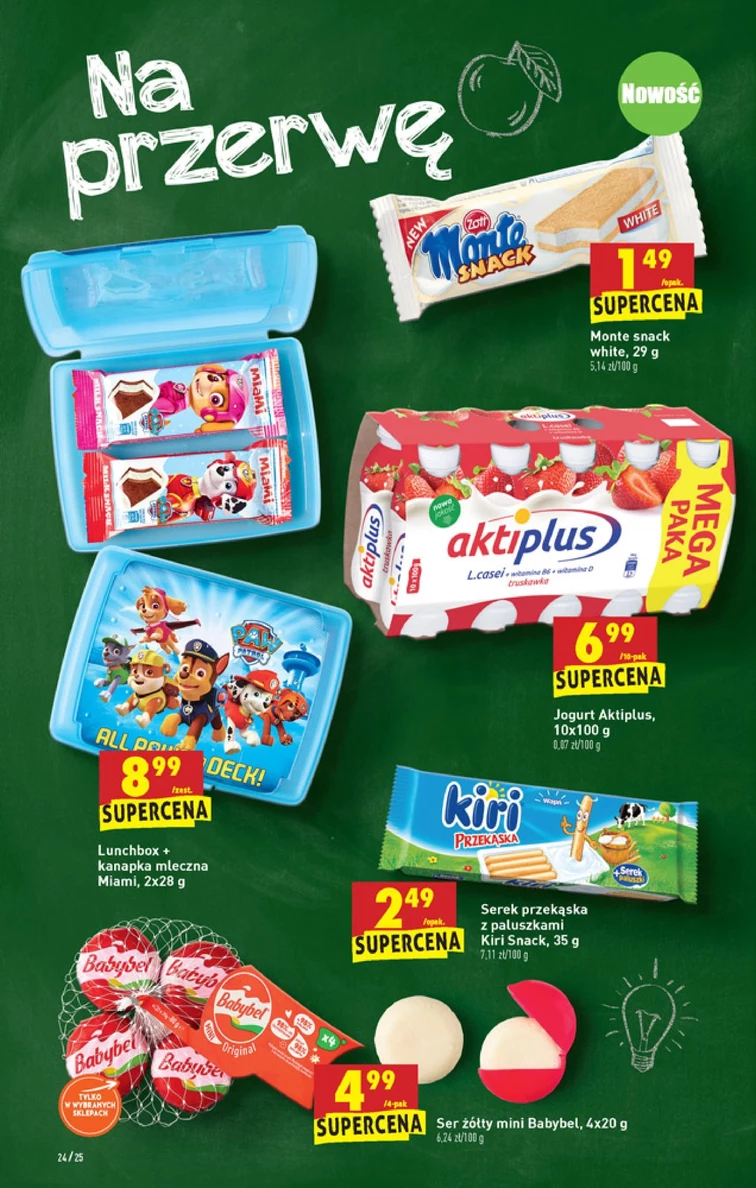 leaflet page preview image
