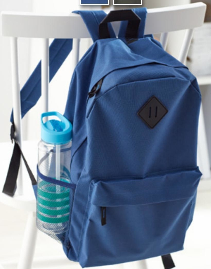 Archiwum Plecak Pepco Pepco 13. 08. 2020 26. 08. 2020 PromoCeny