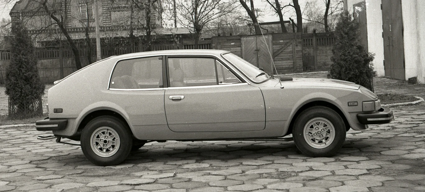 FSO Ogar 1500 FSO Ogar 1500