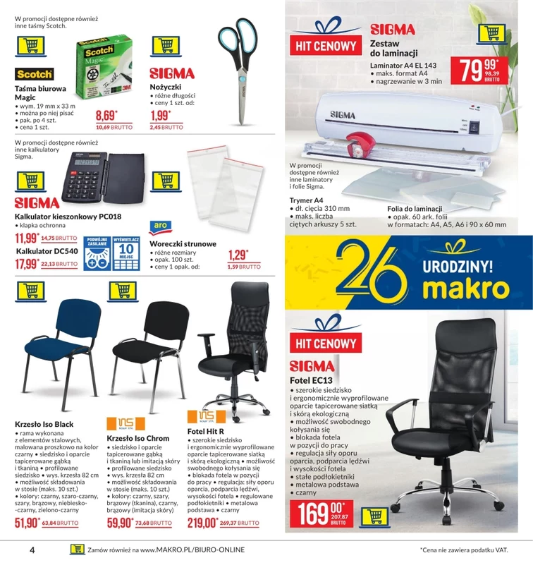 leaflet page preview image