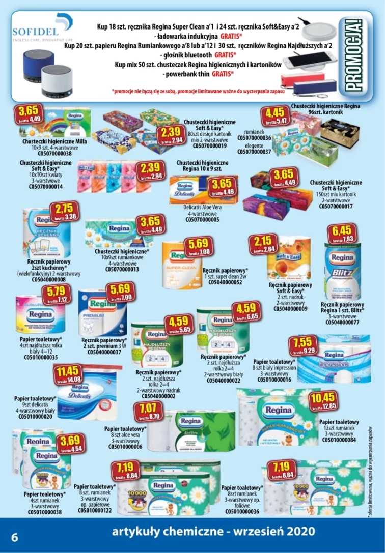 leaflet page preview image