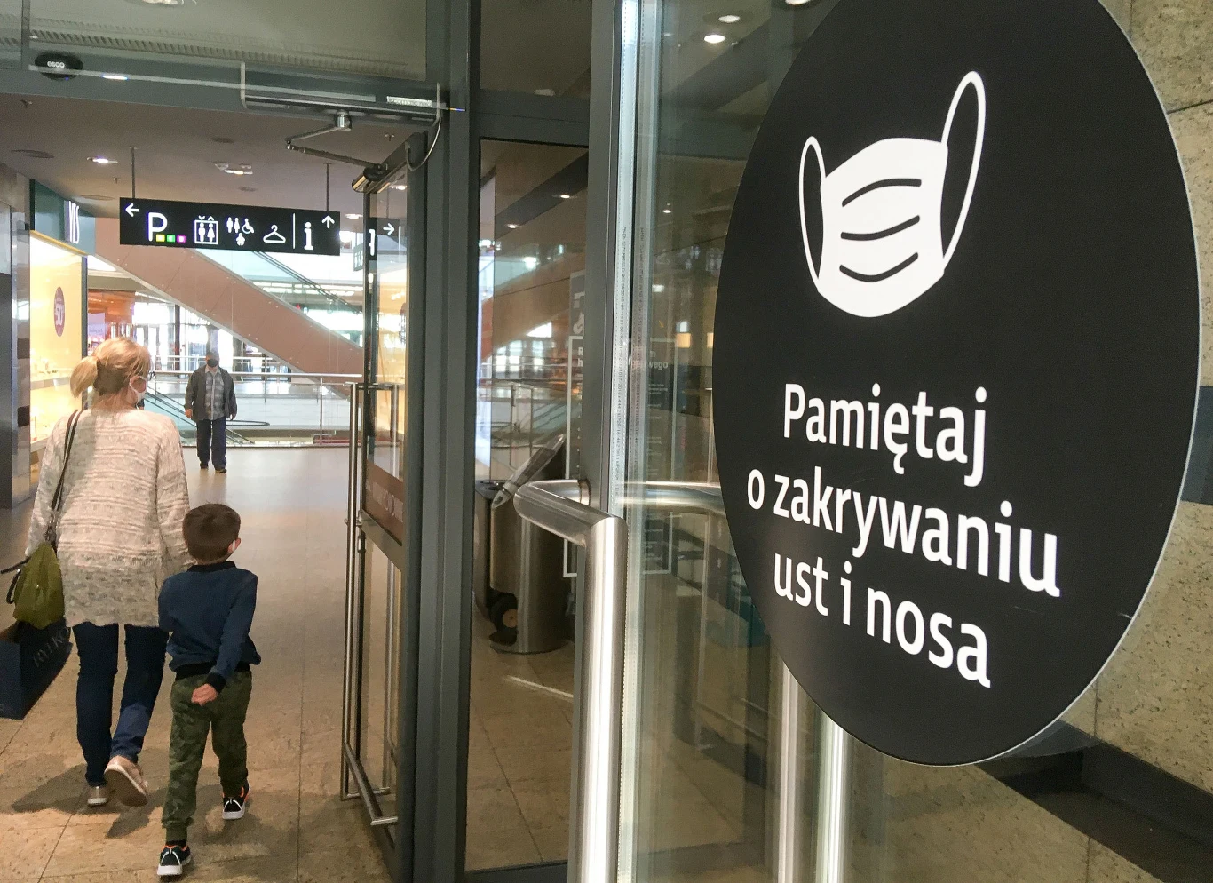 Galeria handlowa w Łodzi; zdj. ilustracyjne Galeria handlowa w Łodzi; zdj. ilustracyjne