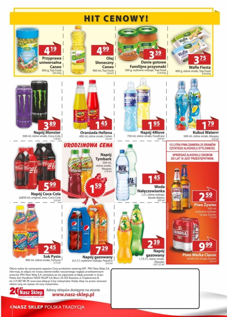 leaflet page preview image