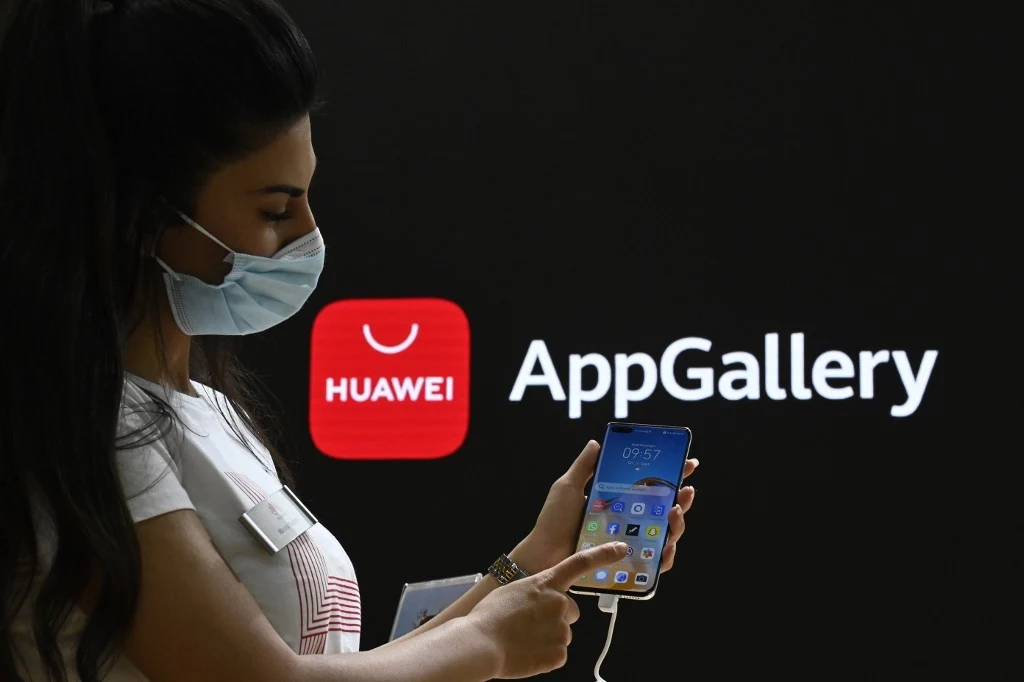 AppGallery doczekała się kolejnej własnej nawigacji 