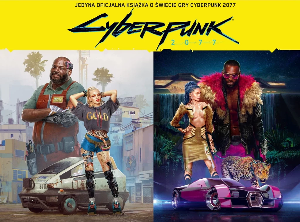 Cyberpunk 2077